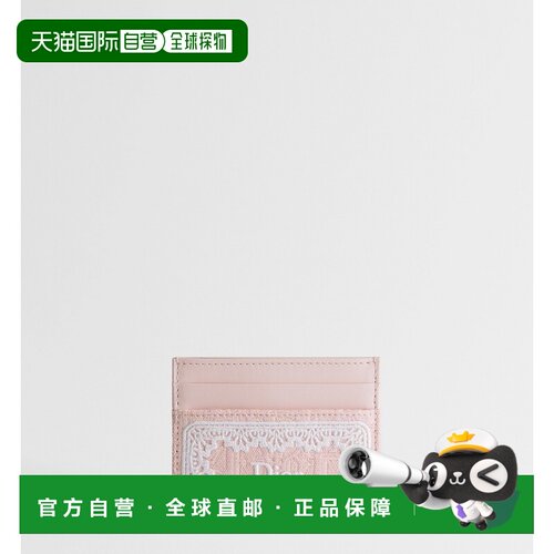 自营欧洲直邮Dior迪奥 Freesia女士粉色白色蕾丝【付后1h可退】