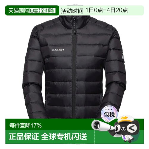 欧洲直邮MAMMUT Crag 保暖混合材质夹克 女士