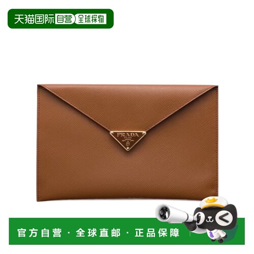 1h可退 Prada Saffiano信封手拿包 1MF0482CLQ