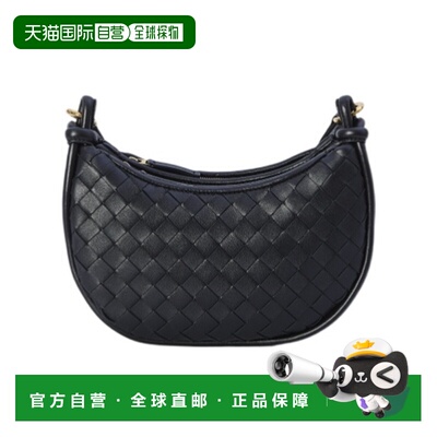 香港直邮Bottega Veneta Gemelli徽标单肩包 796638V1W51斜挎包