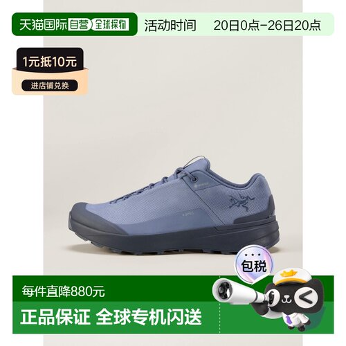 其他户外鞋