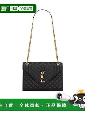 香港直邮Saint Laurent 中号绗缝手提包单肩包斜挎包 600185AACT7