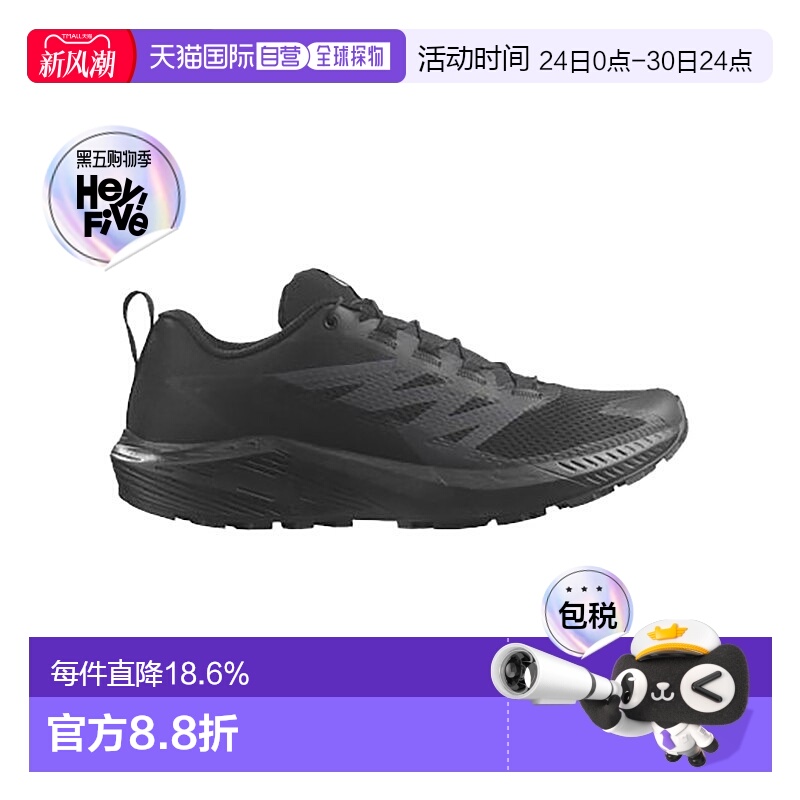 自营SALOMON 24新款 SENSE RIDE 5 SR系列女款黑色纺织运