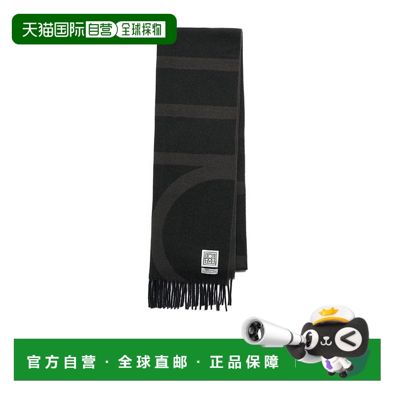 香港直邮Toteme 流苏细节羊毛围巾 234WSASC239FB0050高级感 正品