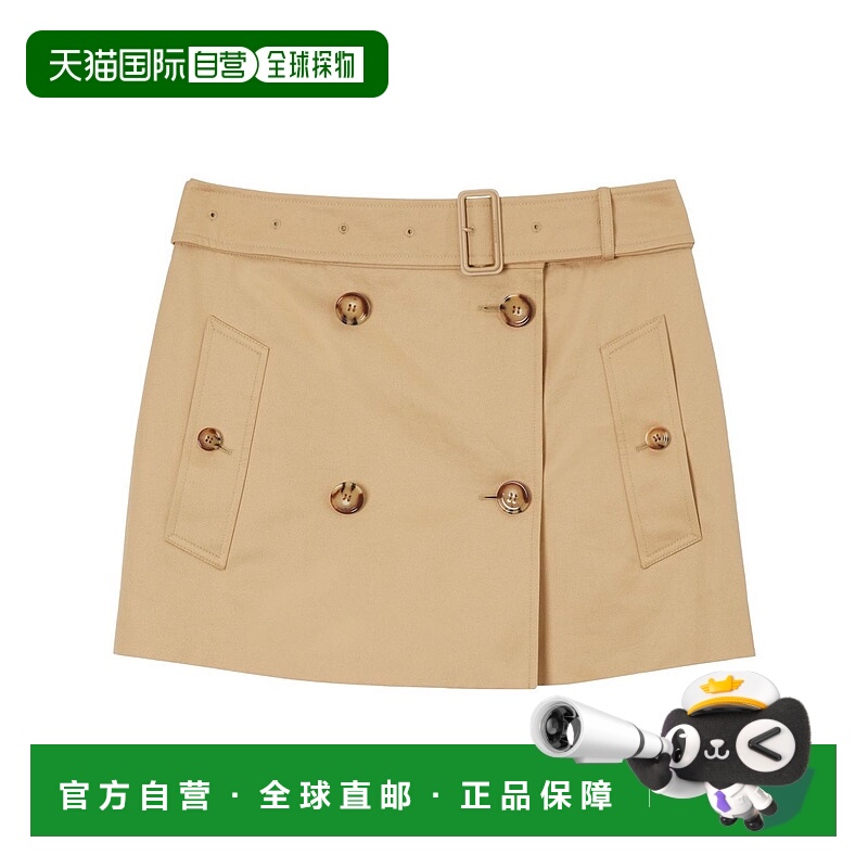 1h可退 香港直邮Burberry 巴宝莉 女士 Brielle 迷你半身裙 80711