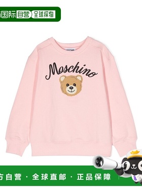 香港直邮Moschino 圆领长袖卫衣 HMF07HLDA55