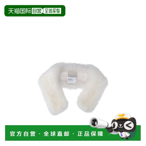 Prada 字母颈套 57075197TOOO户外 【付后1h可退】
