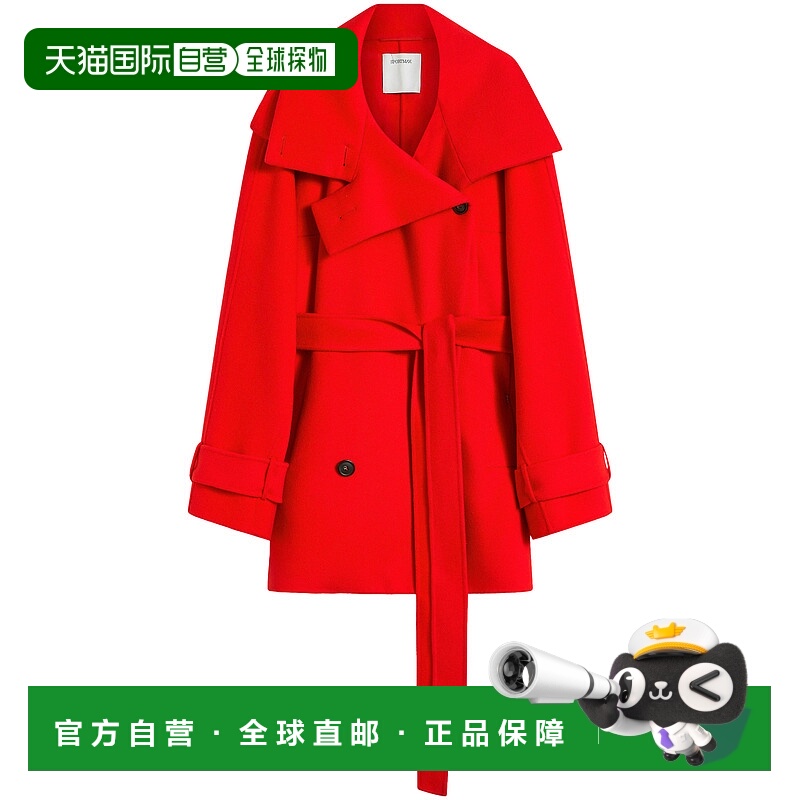 1h可退 欧洲直邮maxmara 女士 大衣羊毛