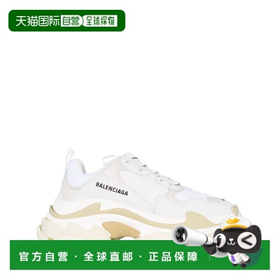 1h可退 香港直邮BALENCIAGA 女士休闲鞋 524036W2CA19000 SS2025