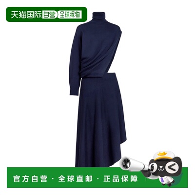 1h可退 香港直邮ALAIA 女士半身裙 AA9R2847K160C537 SS2026 蓝色