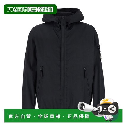 1h可退 香港直邮Stone Island Watro-TC 夹克 K1S154100079S0011