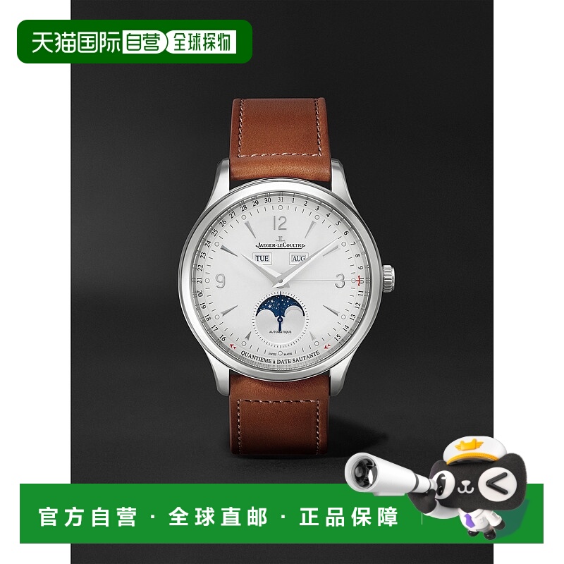 香港直邮Tom Ford 汤姆 福特 男士 Master Control Calendar 40mm