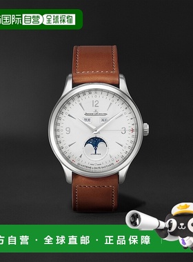 1h可退 香港直邮Tom Ford 汤姆 福特 男士 Master Control Calend