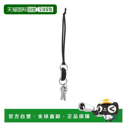 1h可退 香港直邮Balenciaga Le City 挂饰/钥匙扣 8537472ABFY