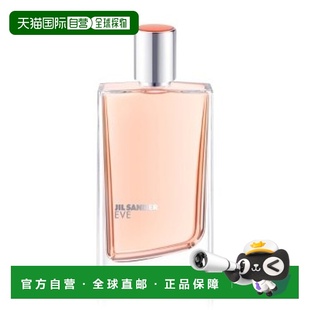 自营｜jil sander吉尔桑德女士香水50ml伊芙EDT淡香西普花香调