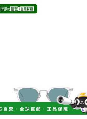 1h可退 香港直邮Prada 普拉达 男士 徽标太阳镜 PR17YS white白色