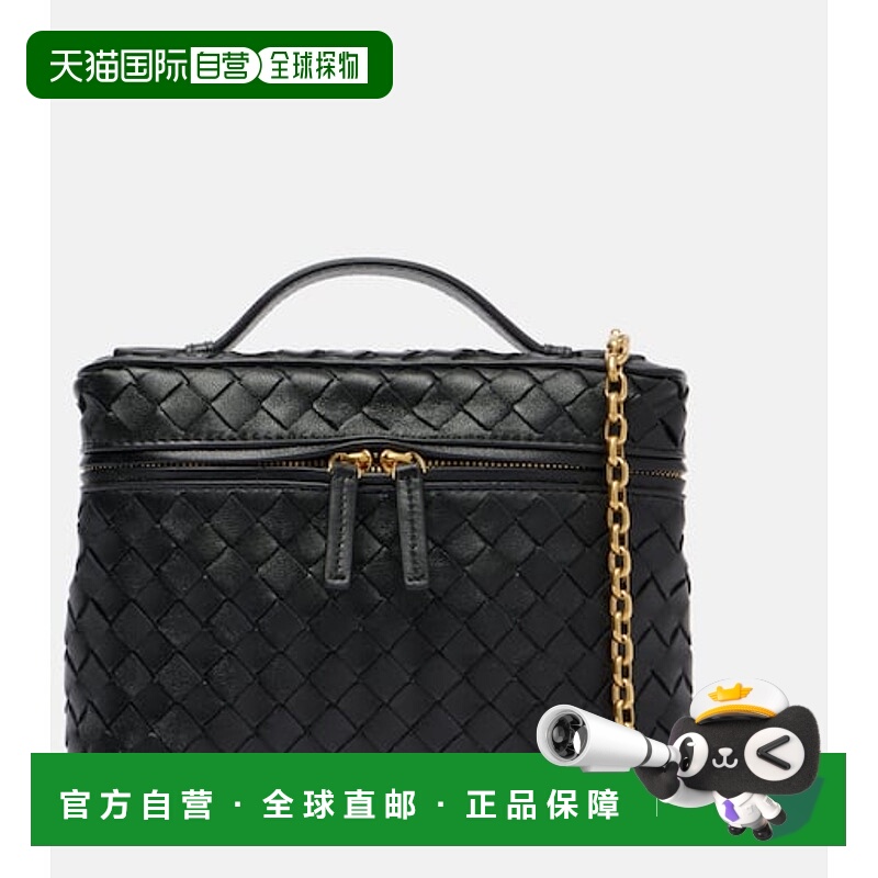 1h可退 香港直邮Bottega Veneta 葆蝶家 女士 编织皮革斜挎包