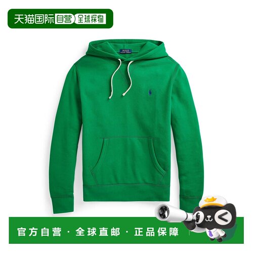 香港直邮Polo Ralph Lauren Polo 拉夫 劳伦 男士连帽帽衫 卫衣