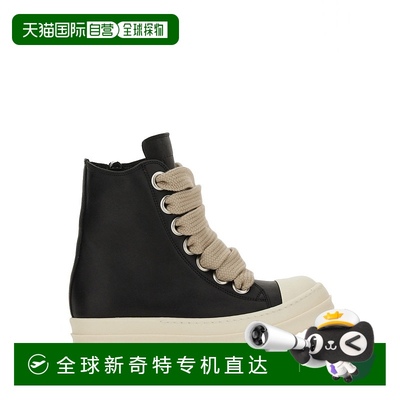 1h可退 欧洲直邮rick owens 女士 休闲鞋