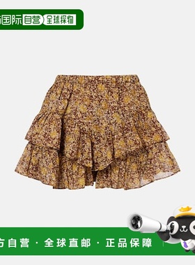 1h可退 香港直邮ISABEL MARANT 女士 Jocadia 花朵层叠棉质薄纱短