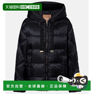 香港直邮MaxMara Line 麦斯玛拉 Cube 绗缝羽绒夹克 女士 1h可退