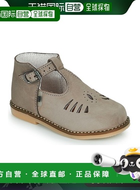 欧洲直邮Little Mary 女孩 SURPRISE 灰色高帮板鞋 儿童鞋