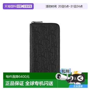 拉链钱包迪奥身份证 欧洲直邮DIOR 2025新品 长款 竖式