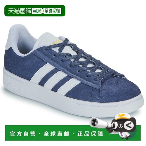 欧洲直邮adidas 男鞋 低帮板鞋 海蓝色 春夏 GRAND COURT ALPHA