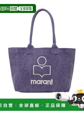 1h可退 香港直邮26SS Yenky Zipped 托特单肩包 Women