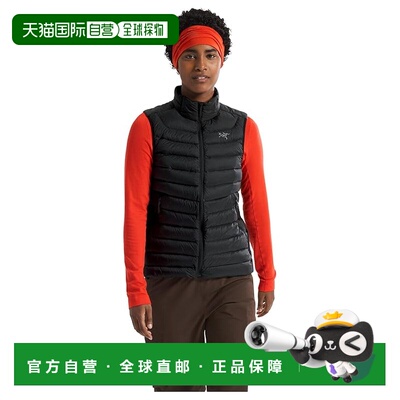 香港直邮arc'teryx 始祖鸟 女士 Cerium 背心  舒适时尚