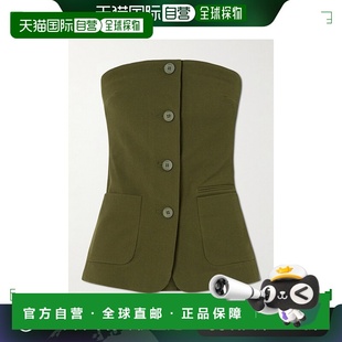 抹胸斜纹布紧身胸衣 1h可退 Brigade 女士 R24F116 香港直邮Staud