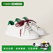 MIU cuir缪缪运动鞋 2025新品 欧洲直邮MIU Baskets 板鞋