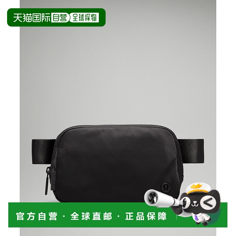 自营1h可退 欧洲直邮LULULEMON露露乐檬 Everywhere 1升腰包户外