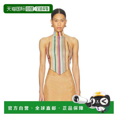 香港直邮MISSONI 米索尼 女士 挂脖上衣 MS26SK09【付后1h可退】