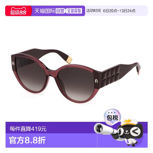 1h可退 香港直邮FURLA芙拉SFU784 0AFD女士太阳镜