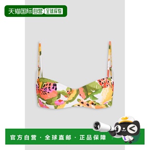 1h可退 香港直邮FARM RIO 女士 印花比坚尼上装 332484TOPFRUITSP