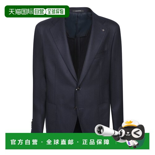 香港直邮TAGLIATORE 男士西服 1SVS22K060109B318【付后1h可退】