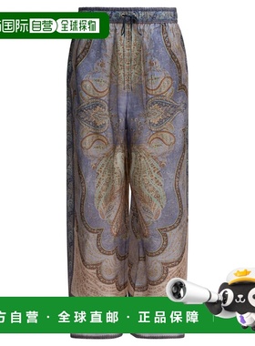 1h可退 香港直邮ZIMMERMANN 女士 裤子 5580PRS262TPBLMULTICOLOR