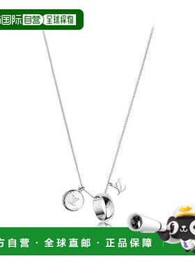 自营1h可退 欧洲直邮Louis Vuitton路易威登指环吊坠项链银色金属