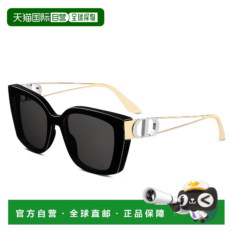 1h可退 欧洲直邮DIOR 迪奥 25春夏 30MS13IXR_12A0 女士 太阳眼镜