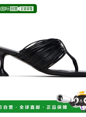 1h可退 香港直邮Proenza Schouler 普罗恩萨 施罗 女士 黑色 Cabl