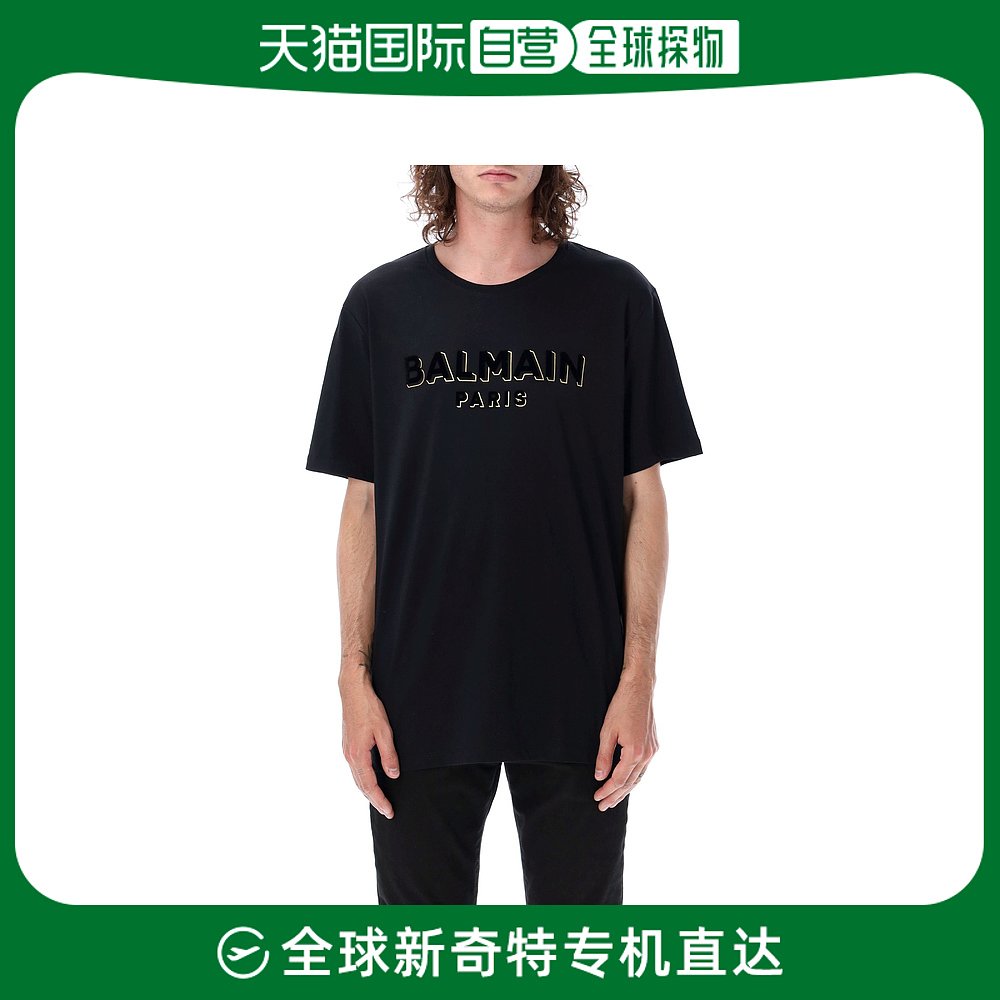 香港直邮Balmain 男士徽标金色T恤