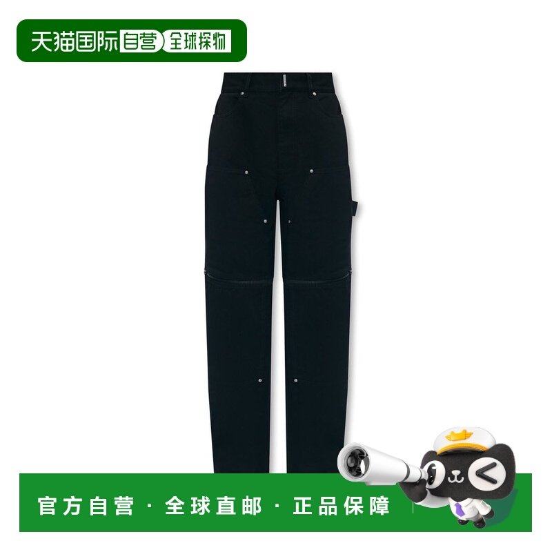 1h可退 香港直邮Givenchy 纪梵希 男士 徽标牛仔长裤 BM51BJ50KK,男装,牛仔裤,淘宝优惠券,粉丝福利购,淘宝优惠卷
