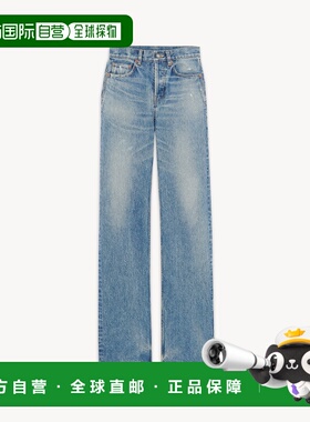 1h可退 欧洲直邮SAINT LAURENT 圣罗兰 26春夏 852760Y13KB5272