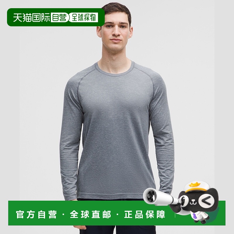 自营1h可退 欧洲直邮LULULEMON露露乐檬 Metal Vent Tech长袖上衣