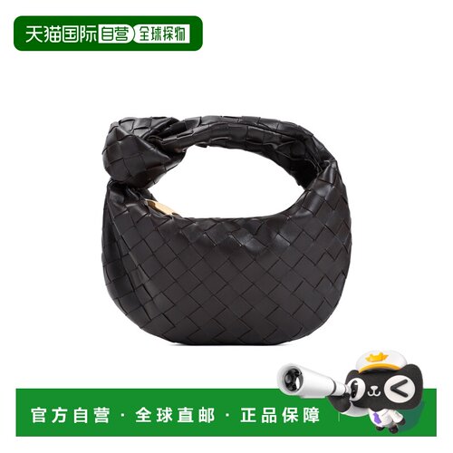 1h可退 香港直邮BOTTEGA VENETA 女士单肩包 651876VCPP52132FOND