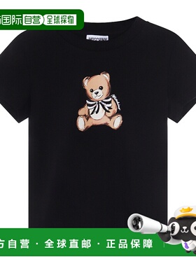 香港直邮Moschino 莫斯奇诺 女童 黑色棉质T恤童装 HCM06KLBA1160
