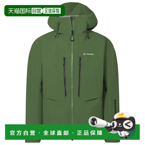 欧洲直邮VAUDE 男士户外冲锋衣 0024109THYME CO 【付后1h可退】