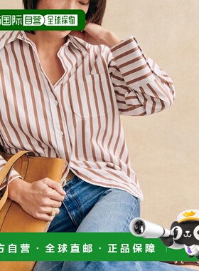 欧洲直邮Sezane 女士驼色/白色长袖棉衬衫新款