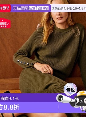 自营欧洲直邮Sezane 女士卡其绿羊毛/棉毛衣